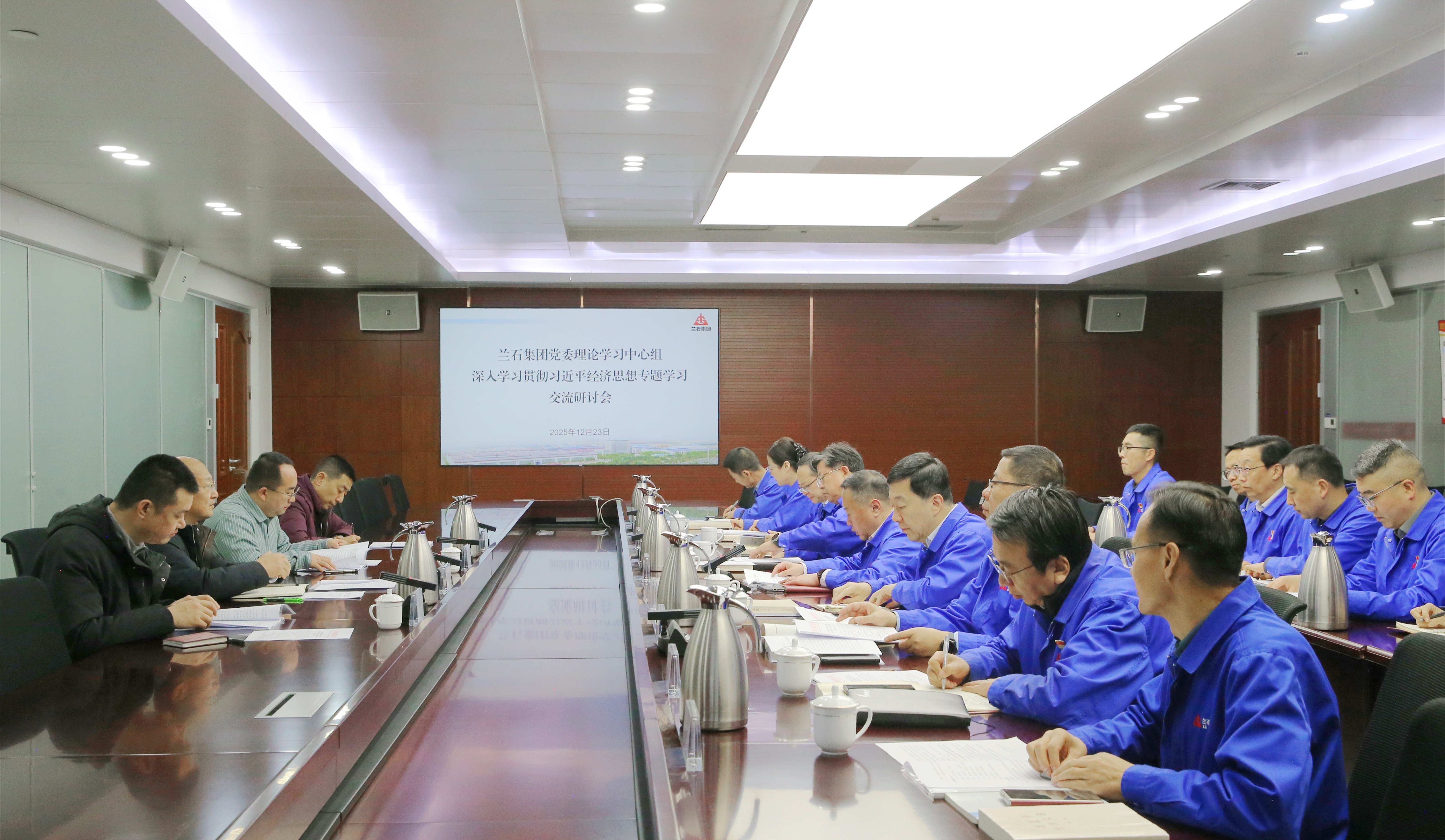 省政府国资委党委列席旁听兰石集团党委理论学习中心组集中学习交流研讨会