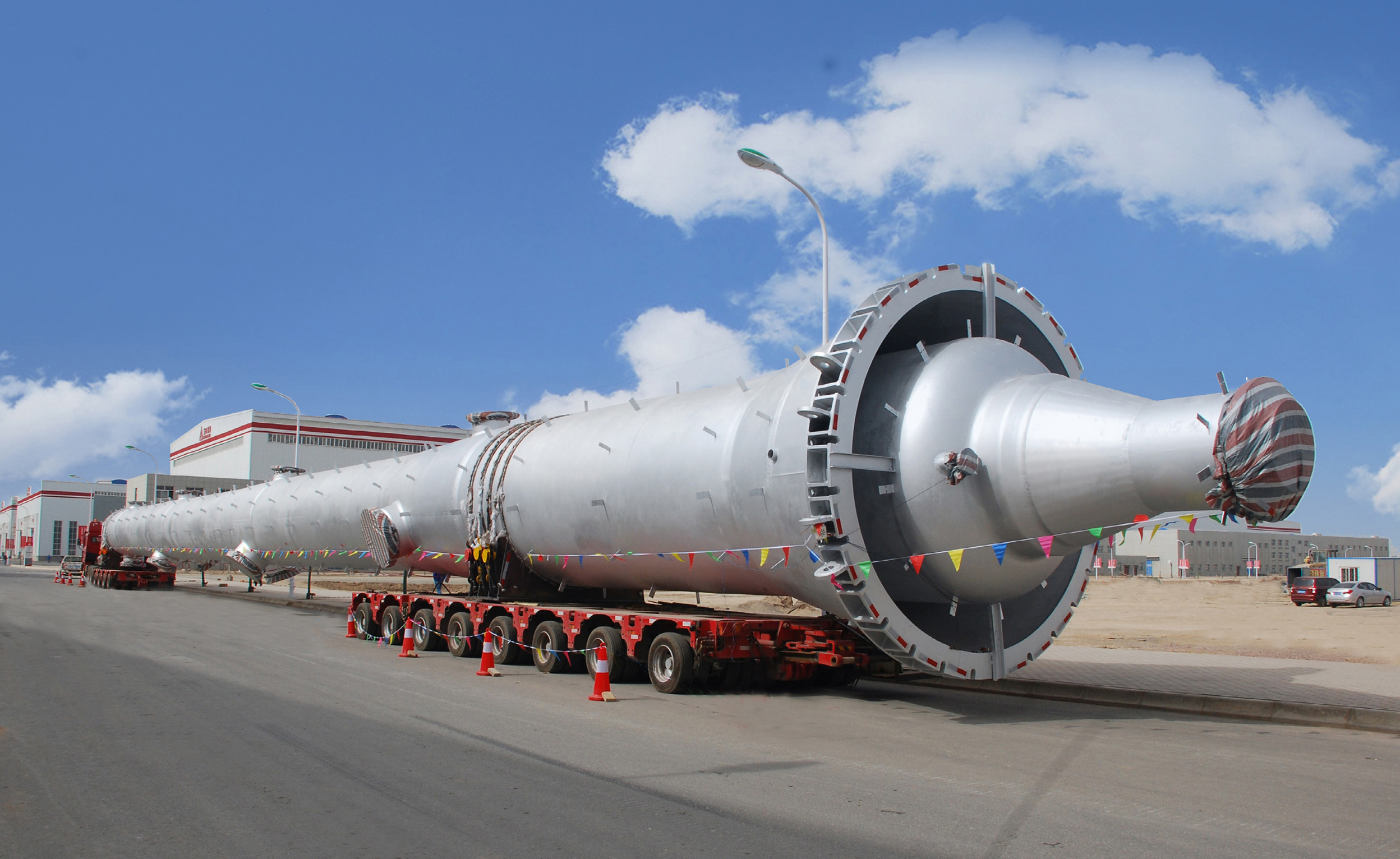 四合一连续重整反应器