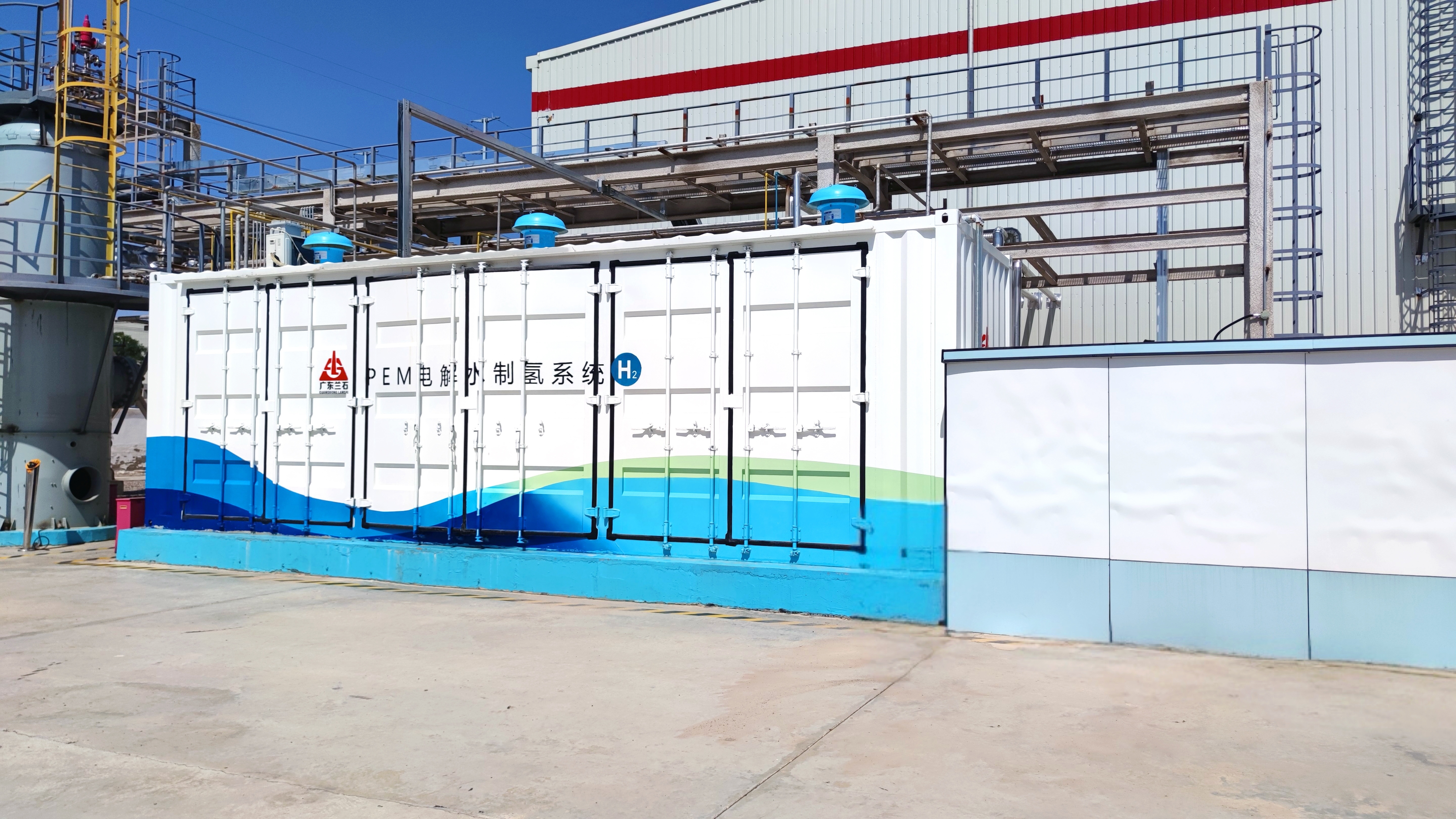 PEM电解水制氢装置