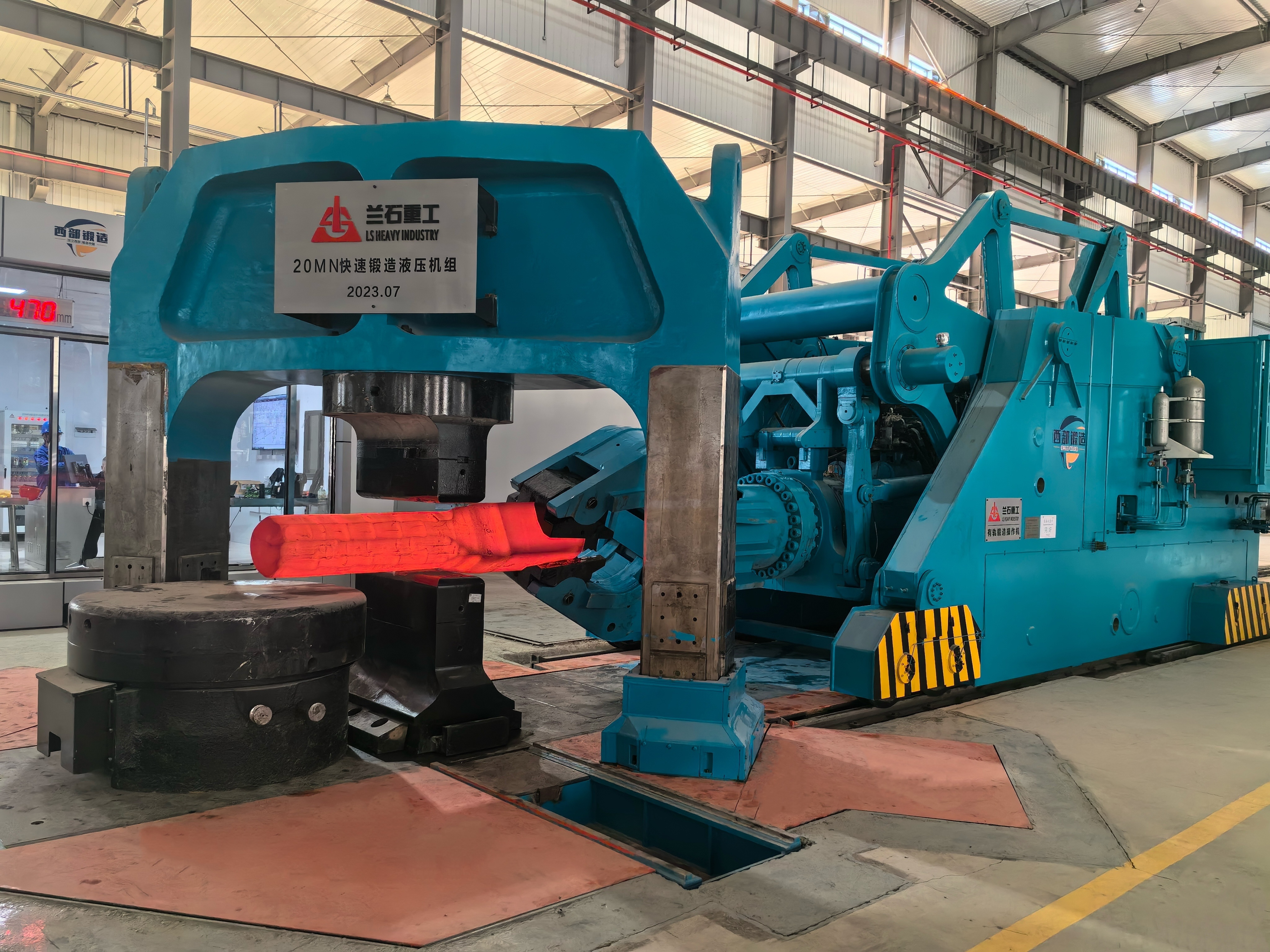 下拉式快速锻造液压机组（5MN-35MN）