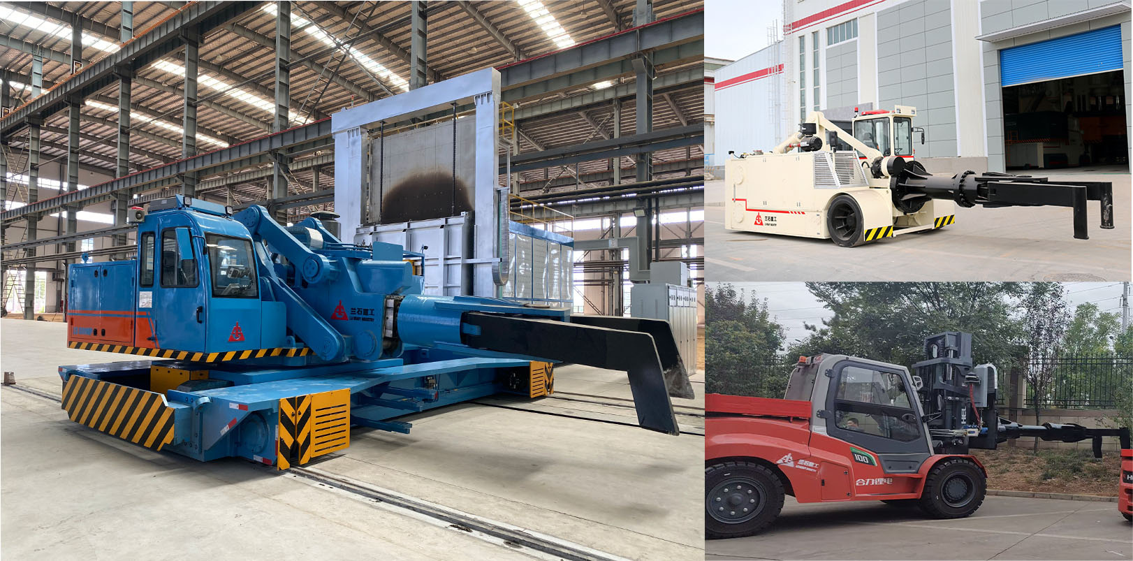 有轨装出料机（10kN-600kN）、无轨装取料机（30kN-200kN）及叉车改装取料机（5kN-80kN）