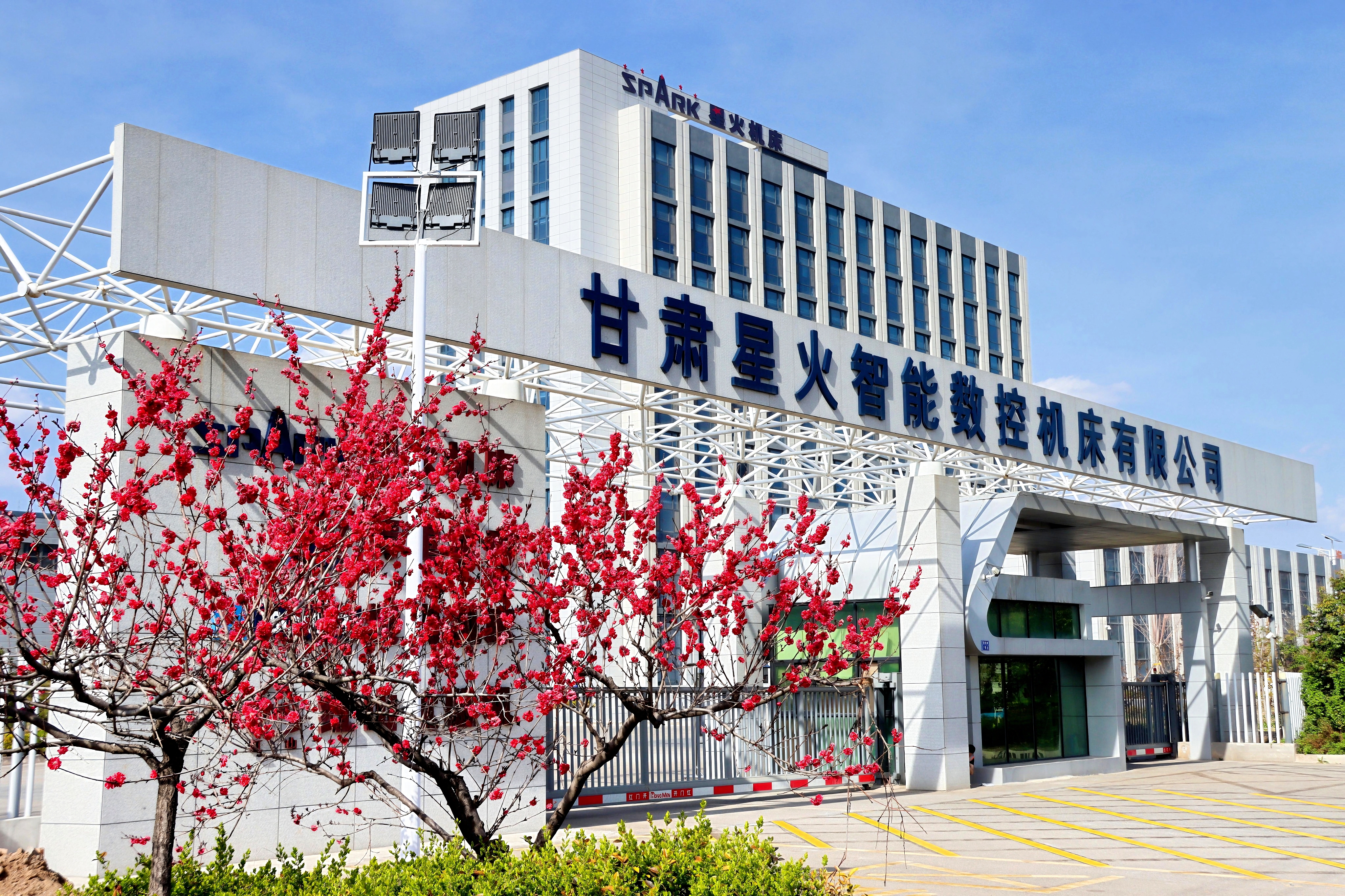 2025年历史照片