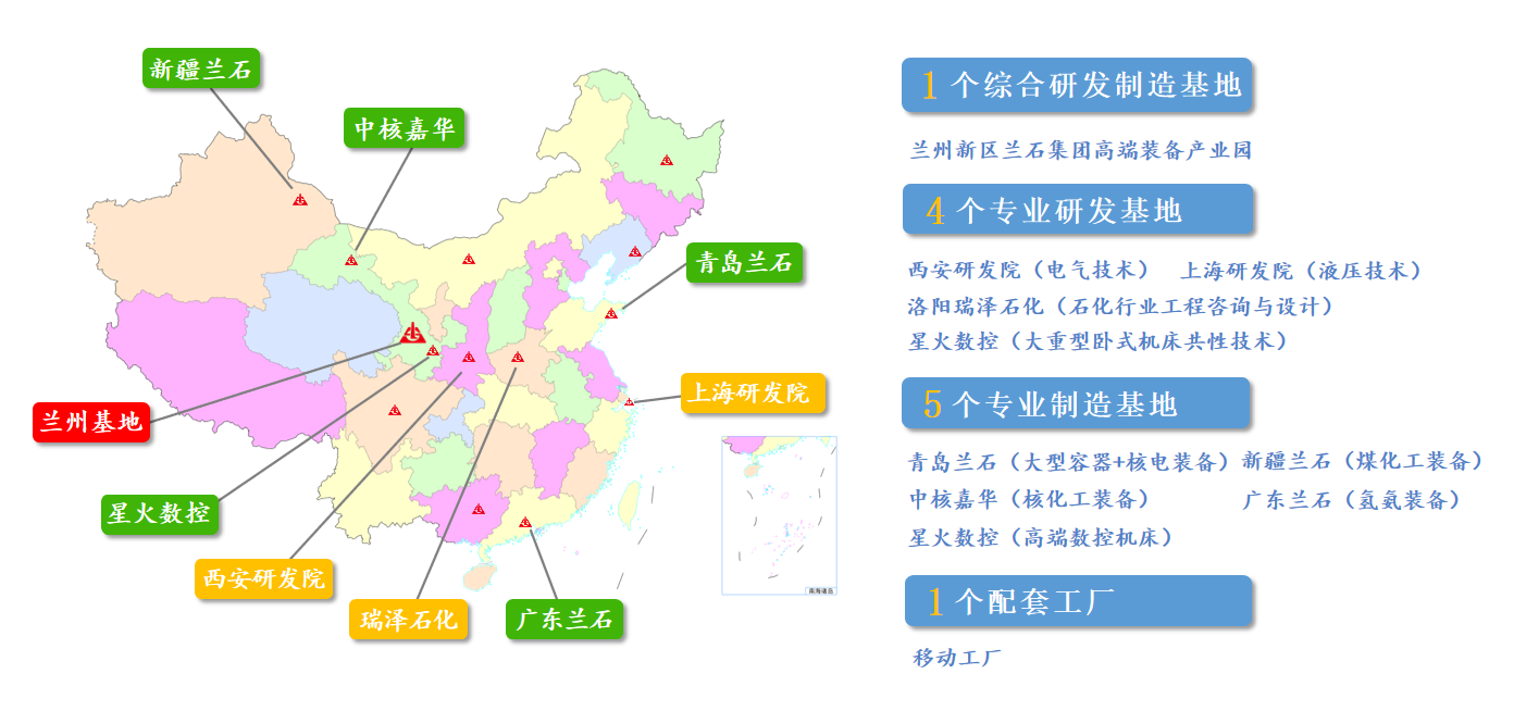 抢抓“一带一路”建设发展机遇