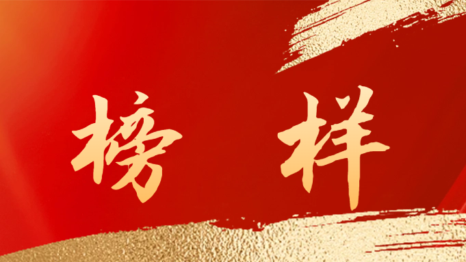 新闻1