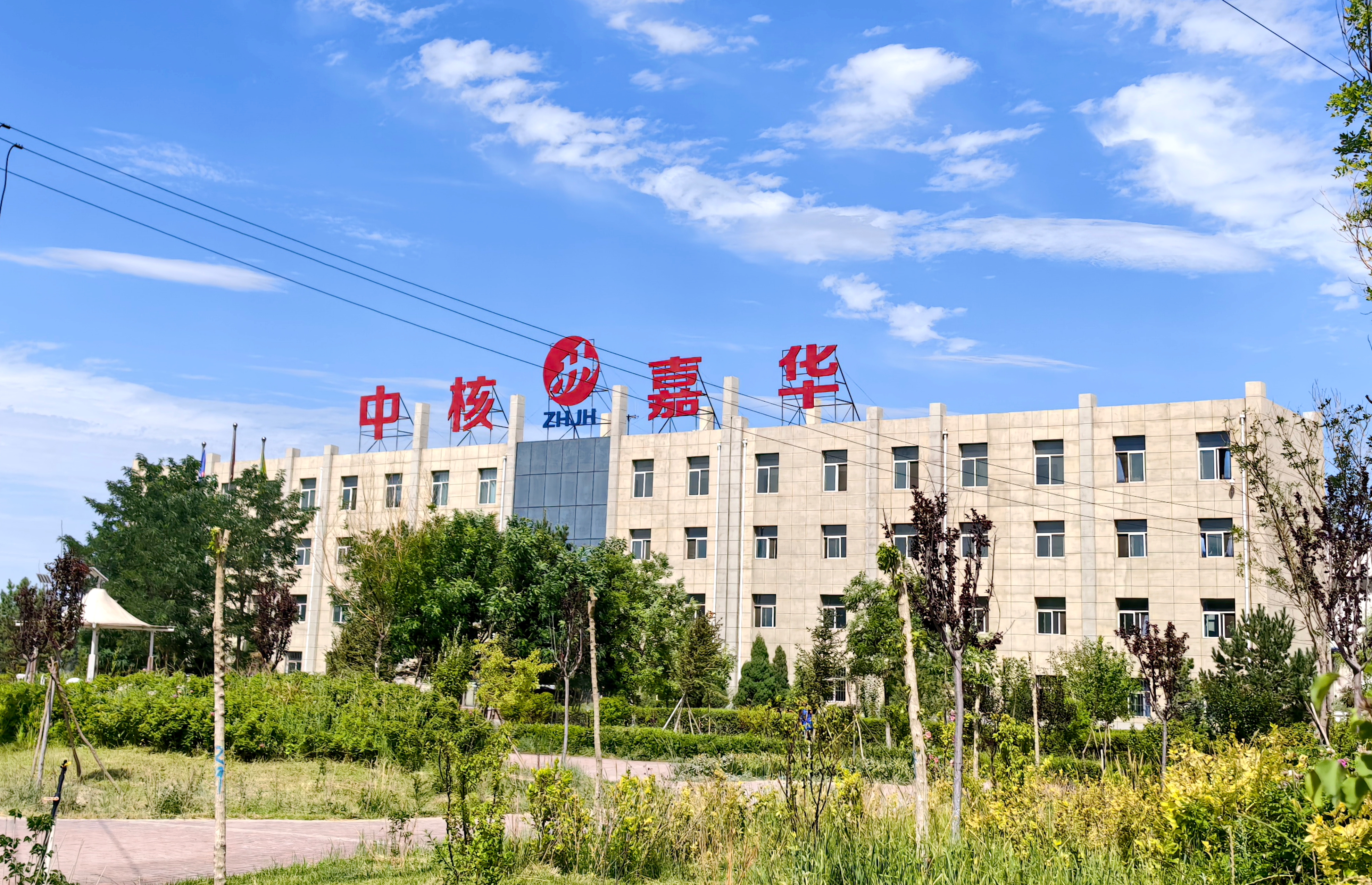 新闻1