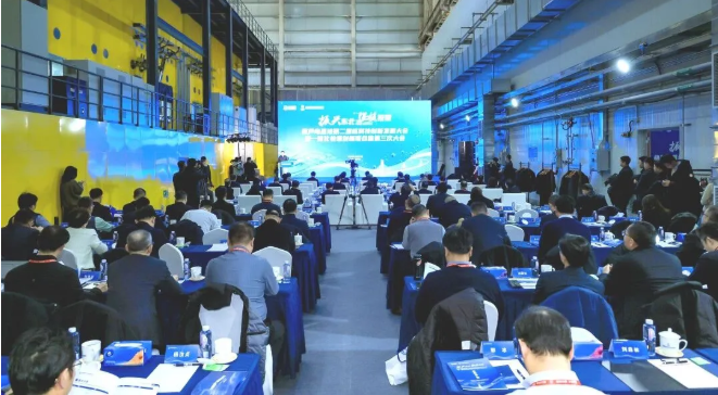 服务国家战略！兰石集团加入一体化快堆创新联合体