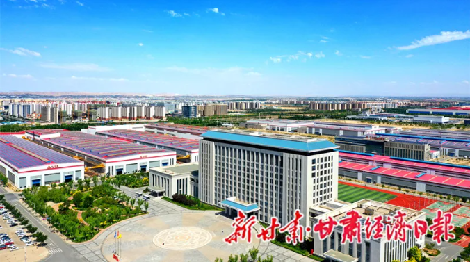 甘肃经济日报省属国企“十四五”特刊专题报道兰石集团