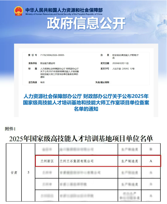 2037429066737954816.png 76450b37-9315-41ea-9454-215881addc43.png