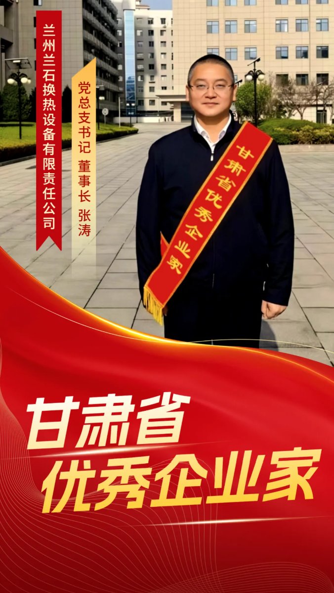 2041318716783243264.png wechat_longscreenshot_2026-04-07_085311_169.png