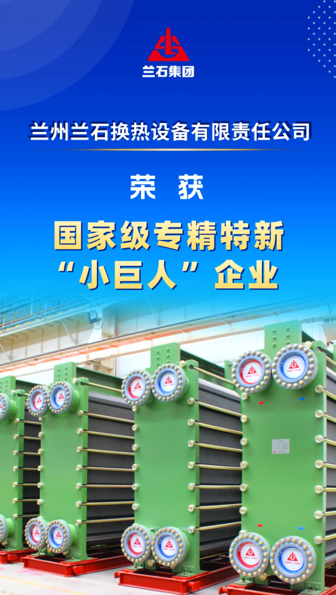 2041318747850452992.png wechat_longscreenshot_2026-04-07_085324_822.png