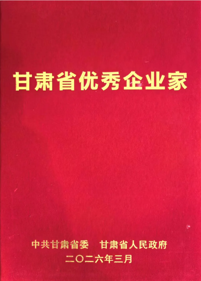 2041318777265106944.png wechat_longscreenshot_2026-04-07_085340_637.png