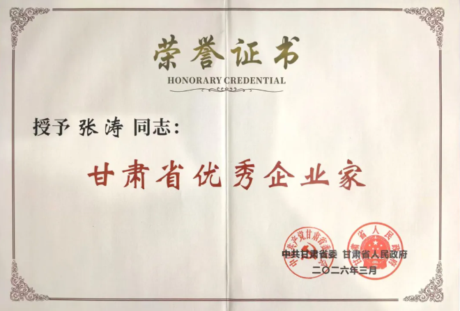 2041318818725801984.png ScreenShot_2026-04-07_085352_066.png