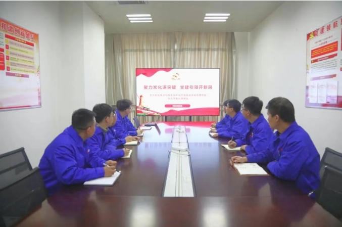 2041808419546509312.png 3fe05dab-5d38-4751-98d5-df9fe60bc957.png