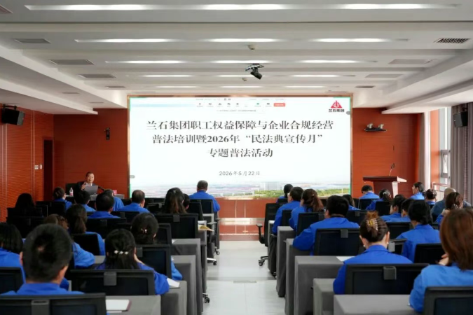 新闻1