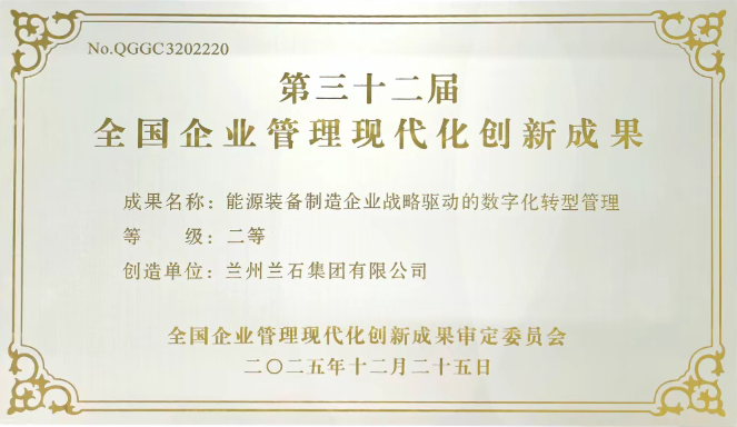 新闻1