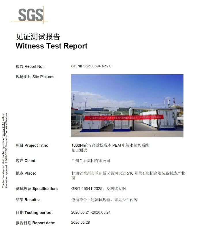 c7d9d257-0a93-49a7-be38-0e41a3fd15ba.png