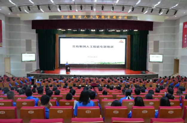 新闻1