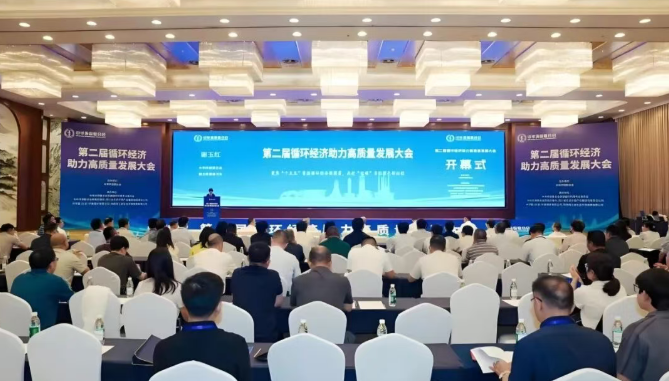 新闻1