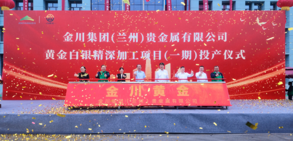 新闻1